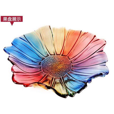 Flevenz lead-free glass fruit bowl fruit bucket sunflower flower creative dried fruit bowl fruit basket large fruit bowl transparent color Flevenz lead-free glass fruit bowl fruit bucket sunflower flower creative dried fruit bowl fruit basket large fruit bowl transparent color