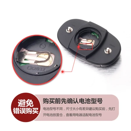 Nanfu NANFU button battery 10 capsules LR44/AG13/A76/L1154/357A/watch battery/calculator battery/electronic toy battery Nanfu NANFU button battery 10 capsules LR44/AG13/A76/L1154/357A/watch battery/calculator battery/electronic toy battery