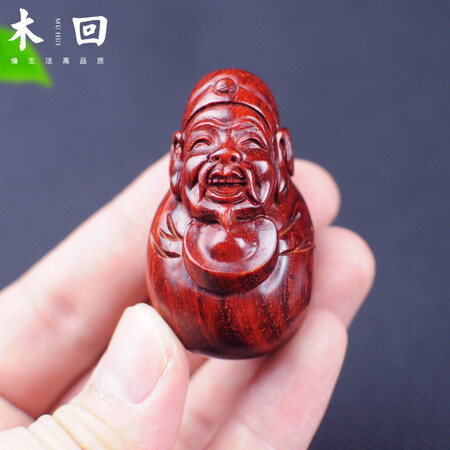 Wooden back Small leaf red sandalwood wood carving God of Wealth handle pieces Solid wood carving antique Wenwan handle pieces Antique collection handle pieces One Wooden back Small leaf red sandalwood wood carving God of Wealth handle pieces Solid wood carving antique Wenwan handle pieces Antique collection handle pieces One