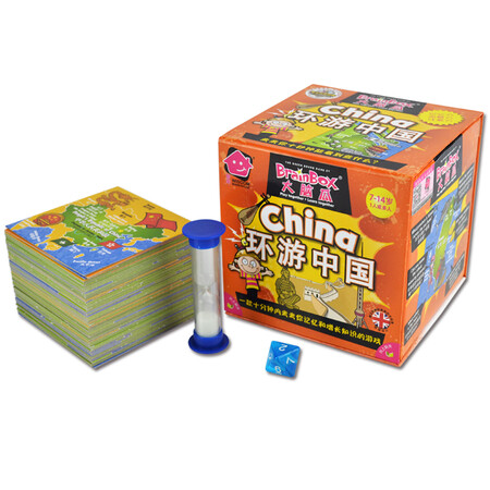 Brain box big melon square box Children's Day gift wiskin 3-6-14 years old dinosaur intelligence toys STEM early education Zeng Zhimin card travel China 7-14 years old Brain box big melon square box Children's Day gift wiskin 3-6-14 years old dinosaur intelligence toys STEM early education Zeng Zhimin card travel China 7-14 years old