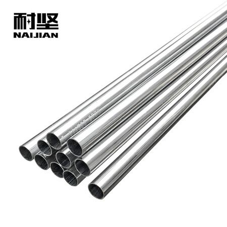 Naijian KBG/JDG galvanized metal wire tube fittings wire crimping type wire four-point six-point cable threading wire protection iron wire electrical accessories 16mmx1.0mm Naijian KBG/JDG galvanized metal wire tube fittings wire crimping type wire four-point six-point cable threading wire protection iron wire electrical accessories 16mmx1.0mm