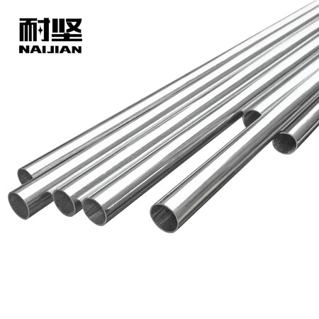 Naijian KBG/JDG galvanized metal wire tube fittings wire crimping type wire four-point six-point cable threading wire protection iron wire electrical accessories 16mmx1.0mm Naijian KBG/JDG galvanized metal wire tube fittings wire crimping type wire four-point six-point cable threading wire protection iron wire electrical accessories 16mmx1.0mm