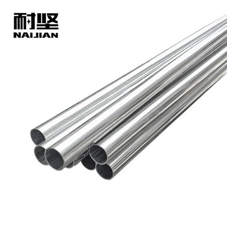 Naijian KBG/JDG galvanized metal wire tube fittings wire crimping type wire four-point six-point cable threading wire protection iron wire electrical accessories 16mmx1.0mm Naijian KBG/JDG galvanized metal wire tube fittings wire crimping type wire four-point six-point cable threading wire protection iron wire electrical accessories 16mmx1.0mm