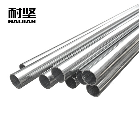Naijian KBG/JDG galvanized metal wire tube fittings wire crimping type wire four-point six-point cable threading wire protection iron wire electrical accessories 16mmx1.0mm Naijian KBG/JDG galvanized metal wire tube fittings wire crimping type wire four-point six-point cable threading wire protection iron wire electrical accessories 16mmx1.0mm