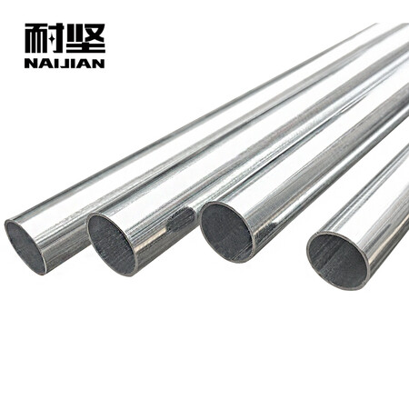 Naijian KBG/JDG galvanized metal wire tube fittings wire crimping type wire four-point six-point cable threading wire protection iron wire electrical accessories 16mmx1.0mm Naijian KBG/JDG galvanized metal wire tube fittings wire crimping type wire four-point six-point cable threading wire protection iron wire electrical accessories 16mmx1.0mm