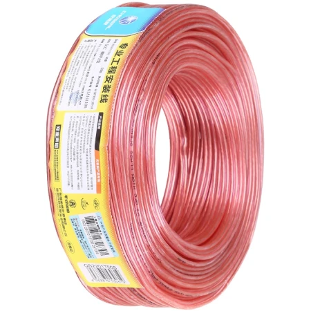 Akihabara CHOSEAL audio cable audio cable speaker cable speaker cable professional-grade transmission anti-attenuation pure copper 50 core 50 meters QS2201T50S Akihabara CHOSEAL audio cable audio cable speaker cable speaker cable professional-grade transmission anti-attenuation pure copper 50 core 50 meters QS2201T50S