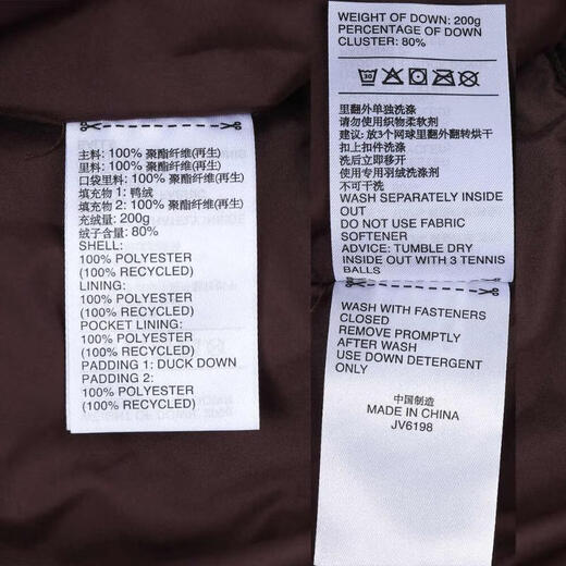 阿迪达斯adidas【滔搏运动】女子W PUFF L DOWN羽绒服 JV6198 L 阿迪达斯adidas【滔搏运动】女子W PUFF L DOWN羽绒服 JV6198 L