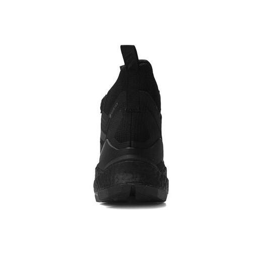 阿迪达斯adidas【滔搏运动】男子TERREX FREE HIKER 2 GTX户外鞋 IH3524 42.5 阿迪达斯adidas【滔搏运动】男子TERREX FREE HIKER 2 GTX户外鞋 IH3524 42.5