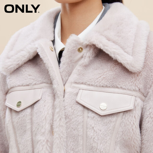 Nur einfache lässige und vielseitige Kontrastkasten -Lederjacke für Frauen 12349L001 C15 Rose Brown 170/8a/l Nur einfache lässige und vielseitige Kontrastkasten -Lederjacke für Frauen 12349L001 C15 Rose Brown 170/8a/l