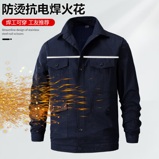 Chengmo (Chengmo) Ropa de trabajo de striptease reflectante traje de manga larga para hombres primavera y otoño delgada taller de reparación de automóviles resistente al sitio de soldadura Sitio de protección de mano Chengmo (Chengmo) Ropa de trabajo de striptease reflectante traje de manga larga para hombres primavera y otoño delgada taller de reparación de automóviles resistente al sitio de soldadura Sitio de protección de mano