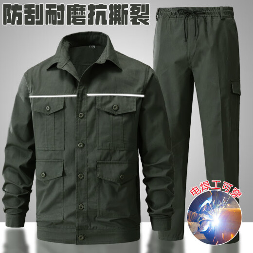 Chengmo (Chengmo) Ropa de trabajo de striptease reflectante traje de manga larga para hombres primavera y otoño delgada taller de reparación de automóviles resistente al sitio de soldadura Sitio de protección de mano Chengmo (Chengmo) Ropa de trabajo de striptease reflectante traje de manga larga para hombres primavera y otoño delgada taller de reparación de automóviles resistente al sitio de soldadura Sitio de protección de mano