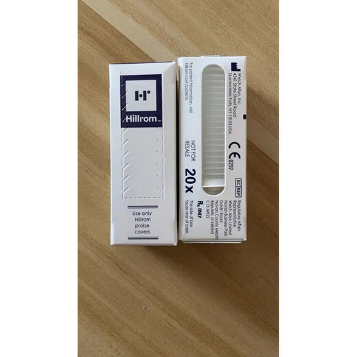 Braun (BRAUN) Braun ear thermometer gun cover original imported 4520/3030/6020/6520/6023/6030/ earmuffs 3 boxes Braun (BRAUN) Braun ear thermometer gun cover original imported 4520/3030/6020/6520/6023/6030/ earmuffs 3 boxes
