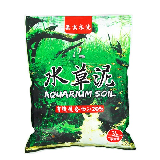 Luonuoli fish tank landscaping water grass mud no-wash grass tank bottom mud landscaping bottom sand not easy to powder and not yellow water 3L bag Luonuoli fish tank landscaping water grass mud no-wash grass tank bottom mud landscaping bottom sand not easy to powder and not yellow water 3L bag