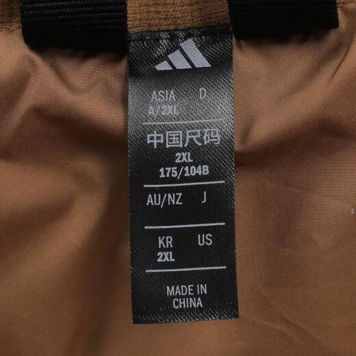 阿迪达斯adidas【滔搏运动】女子W PUFF DOWN JKT羽绒服 JV6191 M 阿迪达斯adidas【滔搏运动】女子W PUFF DOWN JKT羽绒服 JV6191 M