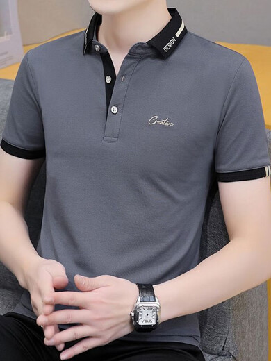Antarctic men short-sleeved t-shirt lapel po.lo shirt top clothes embroidery icon half sleeve men's summer vacation 683 white + 679 white L
Antarctic men short-sleeved t-shirt lapel po.lo shirt top clothes embroidery icon half sleeve men's summer vacation 683 white + 679 white L