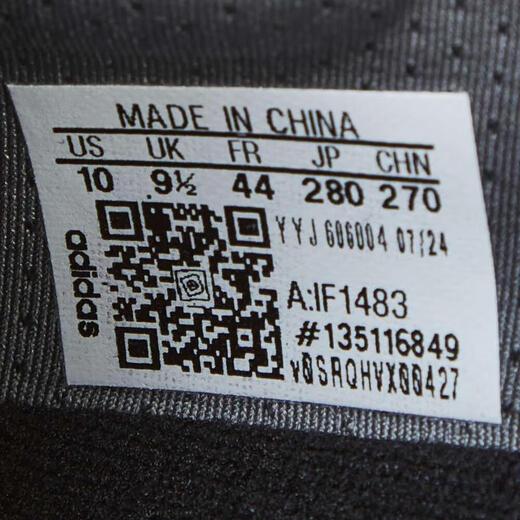阿迪达斯adidas【滔搏运动】男子ULTRABOOST 5跑步鞋 IF1483 40 阿迪达斯adidas【滔搏运动】男子ULTRABOOST 5跑步鞋 IF1483 40