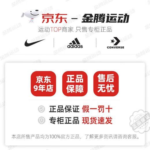 NIKE Sports Bra Women's 2024 Summer New High-Strength Support Fashionable Youth Sports Bra DD0431 DD0431-536 S A-C 
NIKE Sports Bra Women's 2024 Summer New High-Strength Support Fashionable Youth Sports Bra DD0431 DD0431-536 S A-C