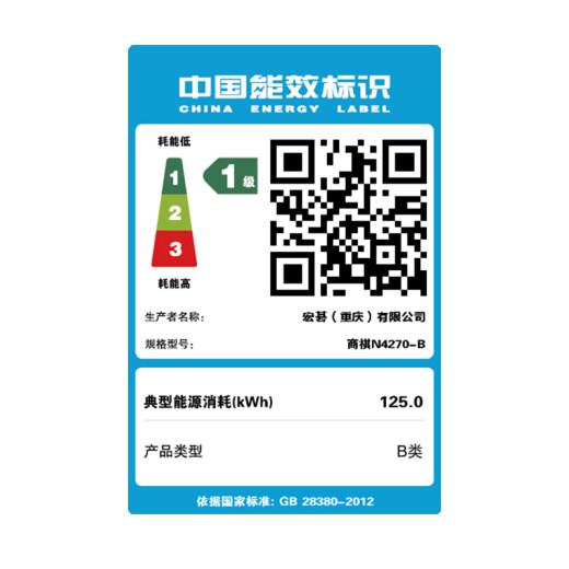 宏碁(acer) 国家补贴20%酷睿i7-12700/i5-14400台式电脑办公商用游戏绘图设计整机家用电脑主机全套 单主机电脑 【14代新品】i5 32G 1T固态 独显4G 宏碁(acer) 国家补贴20%酷睿i7-12700/i5-14400台式电脑办公商用游戏绘图设计整机家用电脑主机全套 单主机电脑 【14代新品】i5 32G 1T固态 独显4G