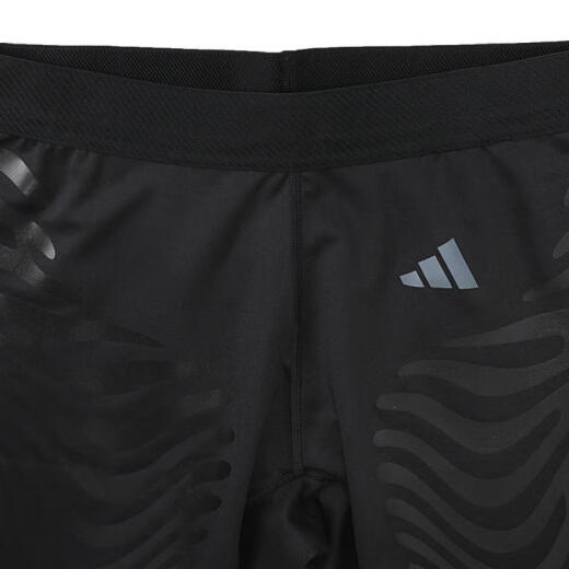 阿迪达斯adidas【滔搏运动】男子ADIZERO S TGT R短裤 IK9716 2XL 阿迪达斯adidas【滔搏运动】男子ADIZERO S TGT R短裤 IK9716 2XL