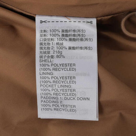 阿迪达斯adidas【滔搏运动】女子W PUFF DOWN JKT羽绒服 JV6191 M 阿迪达斯adidas【滔搏运动】女子W PUFF DOWN JKT羽绒服 JV6191 M
