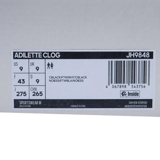 阿迪达斯 FOS 【滔搏运动】adidas中性ADILETTE CLOGSPW 凉鞋/拖鞋 JH9848 40.5 阿迪达斯 FOS 【滔搏运动】adidas中性ADILETTE CLOGSPW 凉鞋/拖鞋 JH9848 40.5