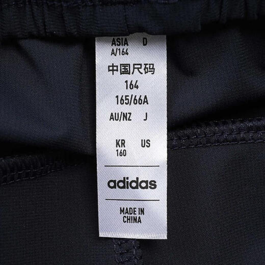 阿迪达斯adidas【滔搏运动】女青少年JK SPW PANTS长裤 JI9793 128 阿迪达斯adidas【滔搏运动】女青少年JK SPW PANTS长裤 JI9793 128