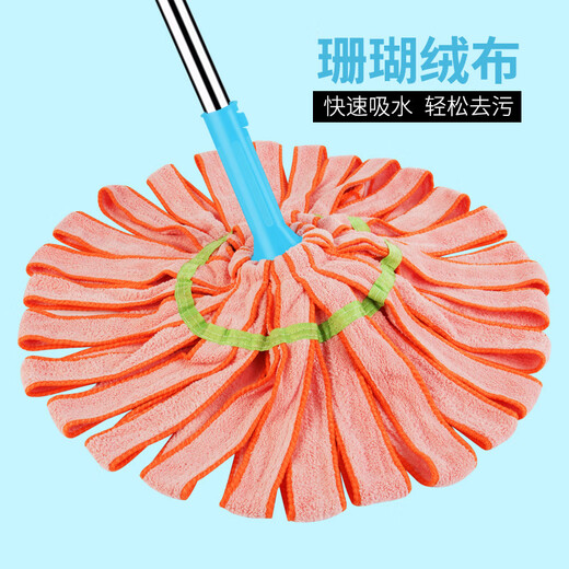 Cast solid self-twisting water mop, hand-wash free spin mop, household absorbent lazy mop, gray fiber cloth head 1 piece Cast solid self-twisting water mop, hand-wash free spin mop, household absorbent lazy mop, gray fiber cloth head 1 piece