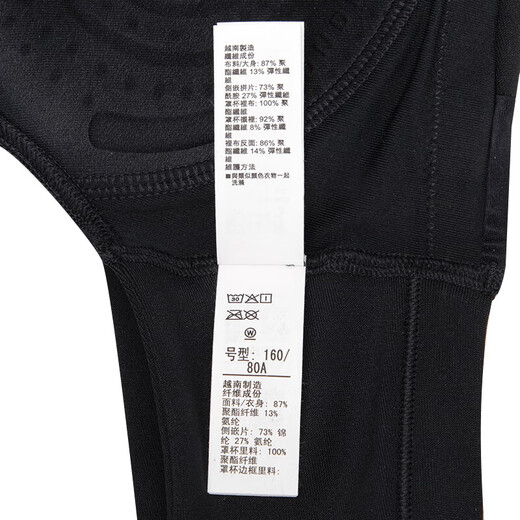 Under Armor (UNDERARMOUR) Women's Body Autumn New Sports Lingerie Fitness Yoga Pilates Vest Training Running Bra Cycling Bra 1373854-001 M 
Under Armor (UNDERARMOUR) Women's Body Autumn New Sports Lingerie Fitness Yoga Pilates Vest Training Running Bra Cycling Bra 1373854-001 M