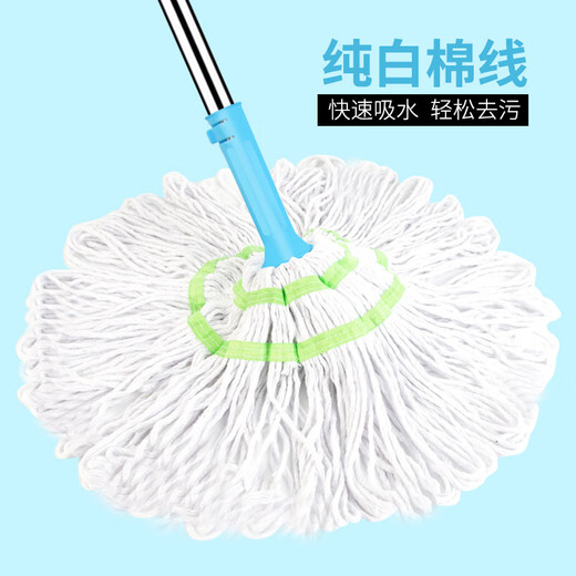 Cast solid self-twisting water mop, hand-wash free spin mop, household absorbent lazy mop, gray fiber cloth head 1 piece Cast solid self-twisting water mop, hand-wash free spin mop, household absorbent lazy mop, gray fiber cloth head 1 piece