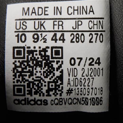 阿迪达斯adidas FOS【滔搏运动】男女LABCOURT跑步鞋 ID6227 36.5 阿迪达斯adidas FOS【滔搏运动】男女LABCOURT跑步鞋 ID6227 36.5