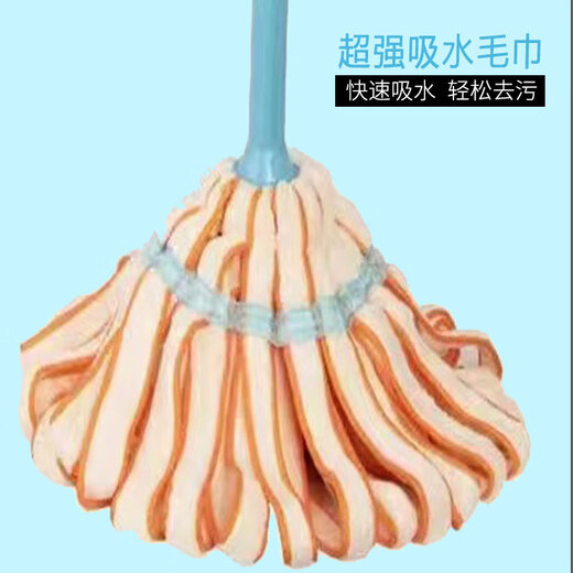 Cast solid self-twisting water mop, hand-wash free spin mop, household absorbent lazy mop, gray fiber cloth head 1 piece Cast solid self-twisting water mop, hand-wash free spin mop, household absorbent lazy mop, gray fiber cloth head 1 piece