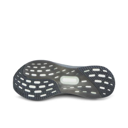 阿迪达斯adidas【滔搏运动】男子ULTRABOOST 5跑步鞋 IF1483 40 阿迪达斯adidas【滔搏运动】男子ULTRABOOST 5跑步鞋 IF1483 40