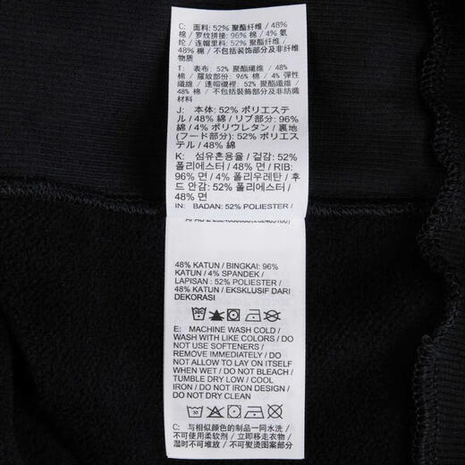 耐克NIKE【滔搏运动】男子AS M NK TF SI BRSH PO HD NAOS卫衣/套头衫 HJ3882-010 XL 耐克NIKE【滔搏运动】男子AS M NK TF SI BRSH PO HD NAOS卫衣/套头衫 HJ3882-010 XL