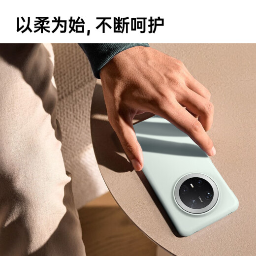 W&P适用华为mate70pro手机壳优享版真液态硅胶Mate70Pro/70Pro+保护套全包防摔轻奢亲肤【绿】wp W&P适用华为mate70pro手机壳优享版真液态硅胶Mate70Pro/70Pro+保护套全包防摔轻奢亲肤【绿】wp