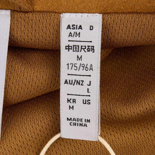 阿迪达斯 adidas【滔搏运动】三叶草男子CTT 3.1 SOFT夹克 JZ9926 XS 阿迪达斯 adidas【滔搏运动】三叶草男子CTT 3.1 SOFT夹克 JZ9926 XS