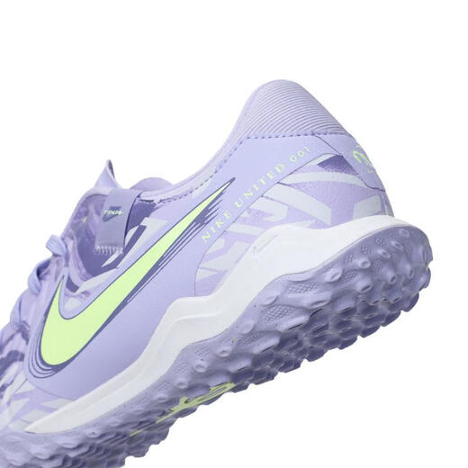 耐克NIKE【滔搏运动】男子LEGEND 10 ACADEMY TF NU1足球鞋 HF1591-500 42.5 耐克NIKE【滔搏运动】男子LEGEND 10 ACADEMY TF NU1足球鞋 HF1591-500 42.5