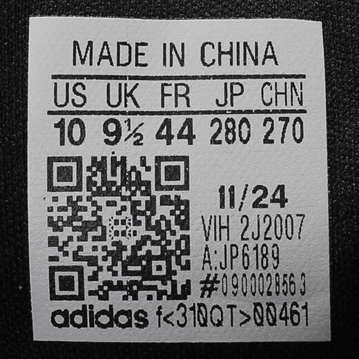Adidas NEUTRAL Galaxy Step Sports Training Running Shops Regular JP6189 JP6189 40.5 Adidas NEUTRAL Galaxy Step Sports Training Running Shops Regular JP6189 JP6189 40.5