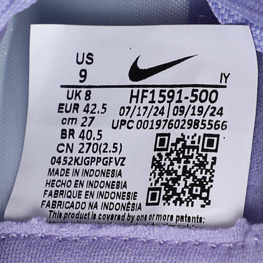 耐克NIKE【滔搏运动】男子LEGEND 10 ACADEMY TF NU1足球鞋 HF1591-500 42.5 耐克NIKE【滔搏运动】男子LEGEND 10 ACADEMY TF NU1足球鞋 HF1591-500 42.5