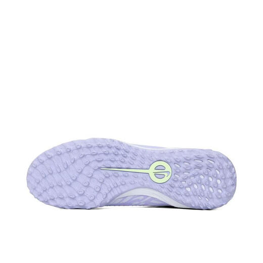耐克NIKE【滔搏运动】男子LEGEND 10 ACADEMY TF NU1足球鞋 HF1591-500 42.5 耐克NIKE【滔搏运动】男子LEGEND 10 ACADEMY TF NU1足球鞋 HF1591-500 42.5