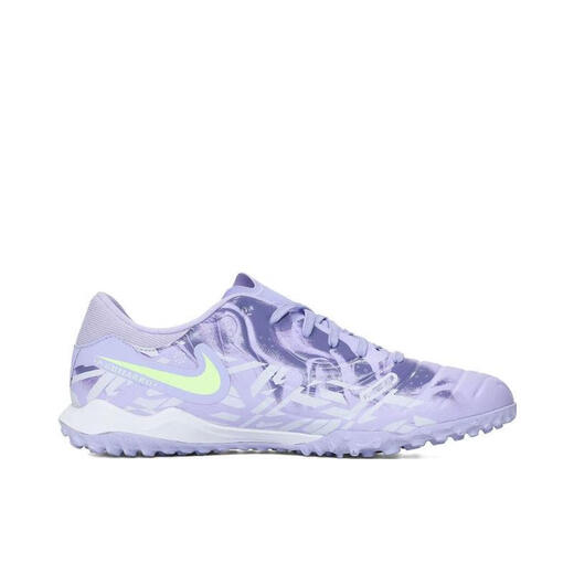 耐克NIKE【滔搏运动】男子LEGEND 10 ACADEMY TF NU1足球鞋 HF1591-500 42.5 耐克NIKE【滔搏运动】男子LEGEND 10 ACADEMY TF NU1足球鞋 HF1591-500 42.5
