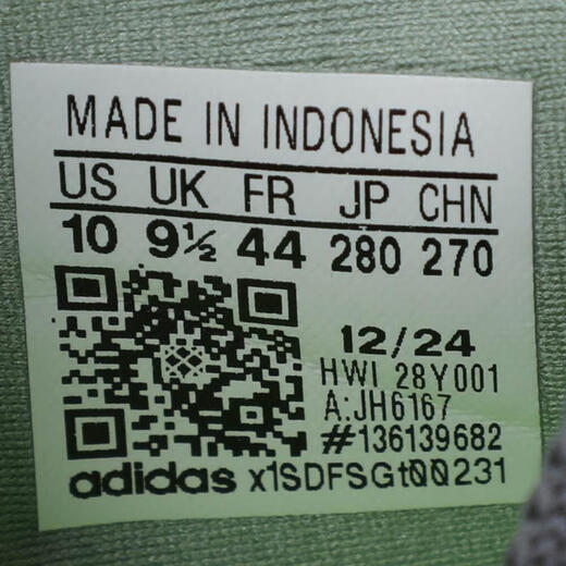 阿迪达斯adidas【滔搏运动】男子RAPIDMOVE ADV 2 TRAINER M跑步鞋 JH6167 42 阿迪达斯adidas【滔搏运动】男子RAPIDMOVE ADV 2 TRAINER M跑步鞋 JH6167 42