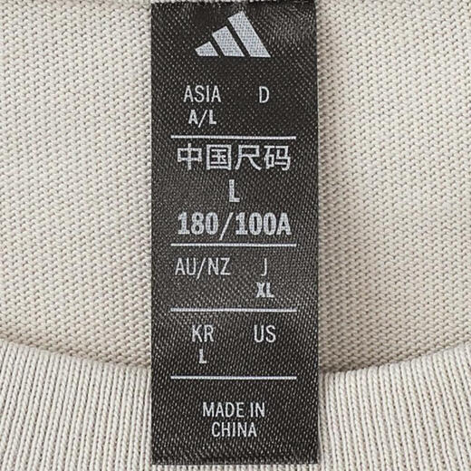 阿迪达斯adidas【滔搏运动】男子M 3S LS TEE长袖T恤 KC3888 M 阿迪达斯adidas【滔搏运动】男子M 3S LS TEE长袖T恤 KC3888 M