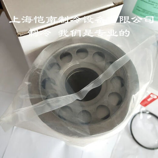 LISM Trane Oil Filter Oil Filter ELM01042 1405 1592 1353 3434 1474 03 Trane Dry Filter DHY00337 LISM Trane Oil Filter Oil Filter ELM01042 1405 1592 1353 3434 1474 03 Trane Dry Filter DHY00337
