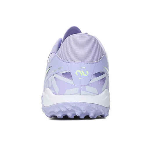 耐克NIKE【滔搏运动】男子LEGEND 10 ACADEMY TF NU1足球鞋 HF1591-500 42.5 耐克NIKE【滔搏运动】男子LEGEND 10 ACADEMY TF NU1足球鞋 HF1591-500 42.5