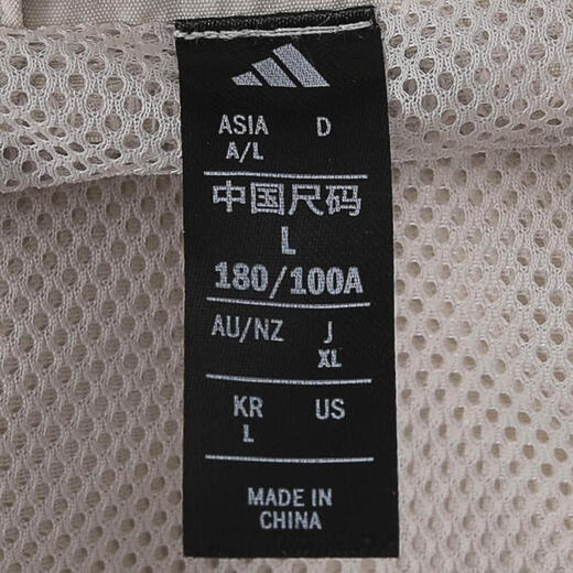 阿迪达斯adidas【滔搏运动】男子M 3S JKT夹克 KC3894 S 阿迪达斯adidas【滔搏运动】男子M 3S JKT夹克 KC3894 S