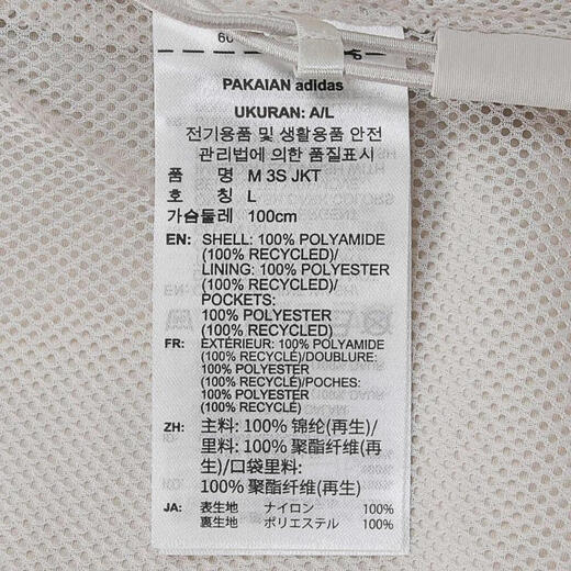 阿迪达斯adidas【滔搏运动】男子M 3S JKT夹克 KC3894 S 阿迪达斯adidas【滔搏运动】男子M 3S JKT夹克 KC3894 S