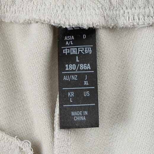 阿迪达斯adidas【滔搏运动】男子M 3S SHORT短裤 KC3899 M 阿迪达斯adidas【滔搏运动】男子M 3S SHORT短裤 KC3899 M