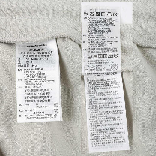 阿迪达斯adidas【滔搏运动】男子M 3S SHORT短裤 KC3899 M 阿迪达斯adidas【滔搏运动】男子M 3S SHORT短裤 KC3899 M