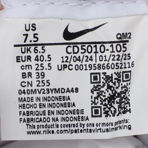耐克NIKE【滔搏运动】男女NIKE SB HERITAGE VULC板鞋/复刻鞋 CD5010-105 38.5 耐克NIKE【滔搏运动】男女NIKE SB HERITAGE VULC板鞋/复刻鞋 CD5010-105 38.5