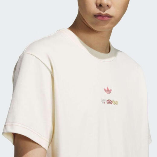 阿迪达斯 adidas【滔搏运动】三叶草男子TOC SS TEET恤 KC1429 S 阿迪达斯 adidas【滔搏运动】三叶草男子TOC SS TEET恤 KC1429 S